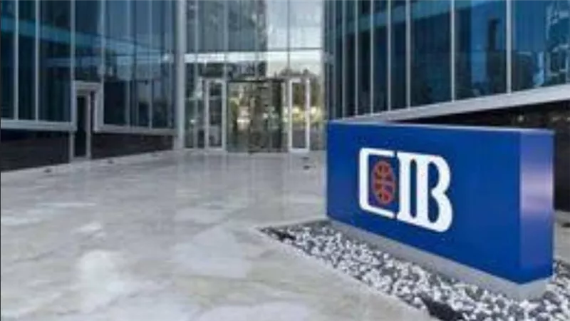 بمعدل 0.5%.. البنك الدولي يخفض العائد على الشهادات الدولارية 