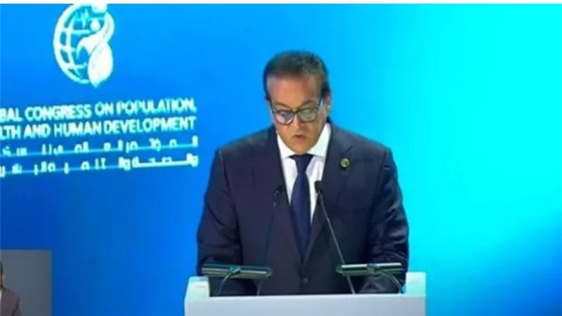وزير الصحة: المؤسسات الدولية ترى تحسين مستوى المعيشة في مصر