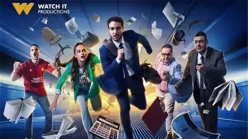watch it تروج لـ «6 شهور»: استعدوا عشان باقي أيام وهنبدأ المنافسة