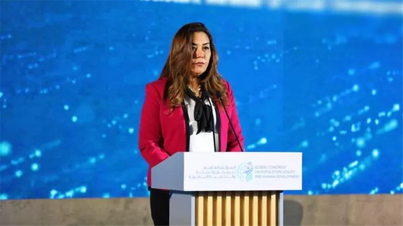 وزيرة التنمية المحلية تعرب عن سعادتها بالمشاركة في المؤتمر العالمي للسكان 