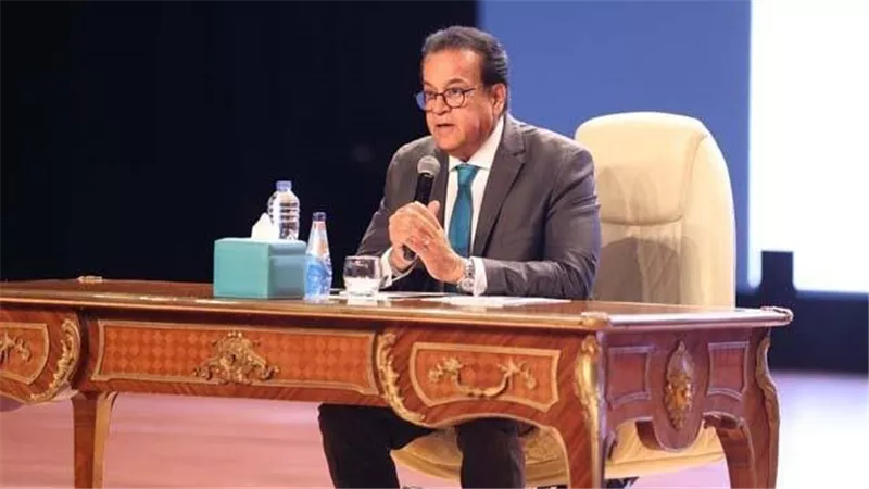 وزير الصحة: نعمل على حماية صحة المجتمع من خلال التوعية بالتغذية السليمة
