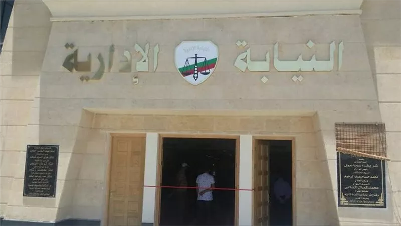 بعد فصل مدرس الجيزة.. النيابة الإدارية توفر بيئة تعليمية خالية من الاعتداءات 
