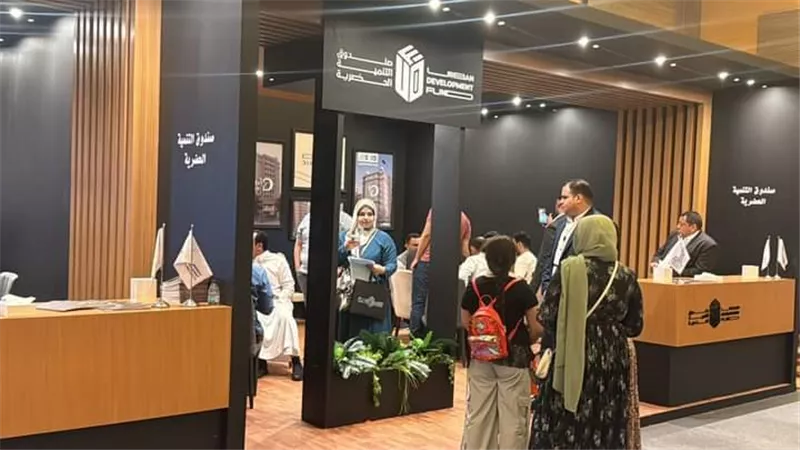 الحكومة: أكثر من نصف مليار جنيه لصالح صندوق التنمية الحضرية بمعرض EXPO