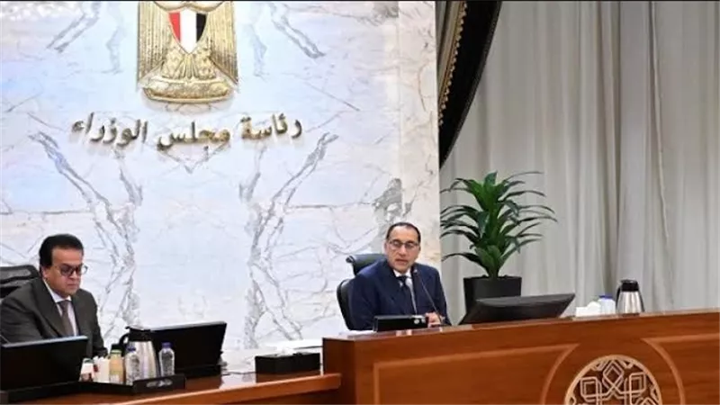 مجلس الوزراء يوافق على قرارات جديدة لدعم مسار التنمية وتحسين جودة الخدمات
