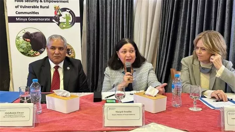 التضامن تطلق مشروع «تحسين الوضع الاجتماعي والاقتصادي والأمن الغذائي» بـ المنيا