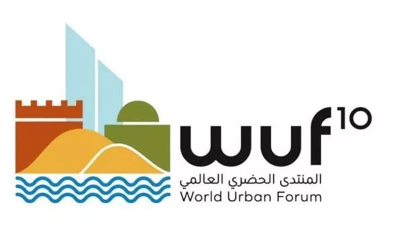مصر تستضيف المنتدى الحضري العالمى لعام 2024