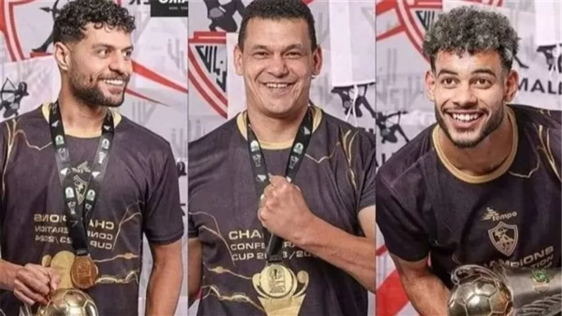 النطق بالحكم على ثلاثي الزمالك 29 أكتوبر المقبل