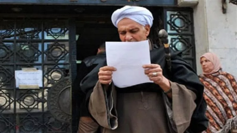 طريقة التقديم وشروط الحصول على العلاج من نفقة الدولة