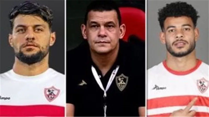 عفو رئاسي عن ثلاثي الزمالك بالإمارات