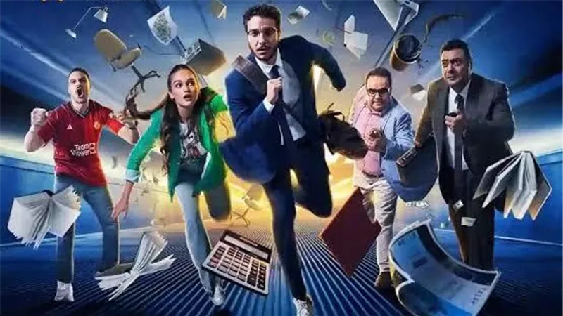 «6 شهور» يكتسح قائمة الأكثر مشاهدة على watch it
