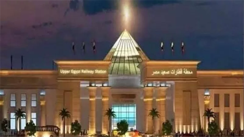 السكة الحديد تعلن إيقاف جميع رحلات قطارات الصعيد بمحطة بشتيل الجديدة