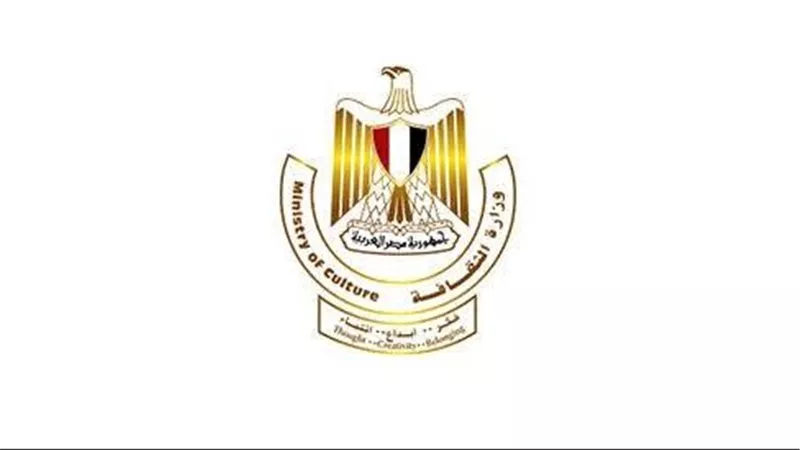 الثقافة تعلن عن حوافز لدعم الناشرين المصريين في معرض القاهرة الدولي للكتاب