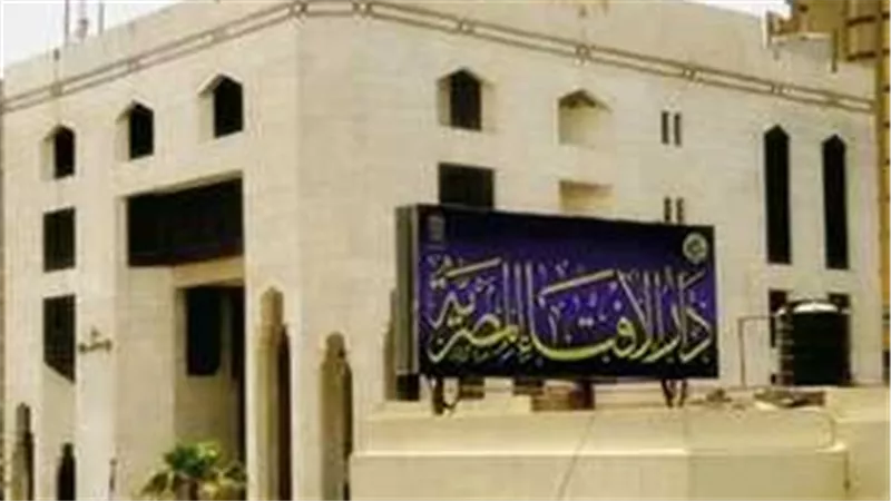 عادات محرمة شرعا وتفعلها دون علم.. تعرف على تحذيرات «الفتوى»