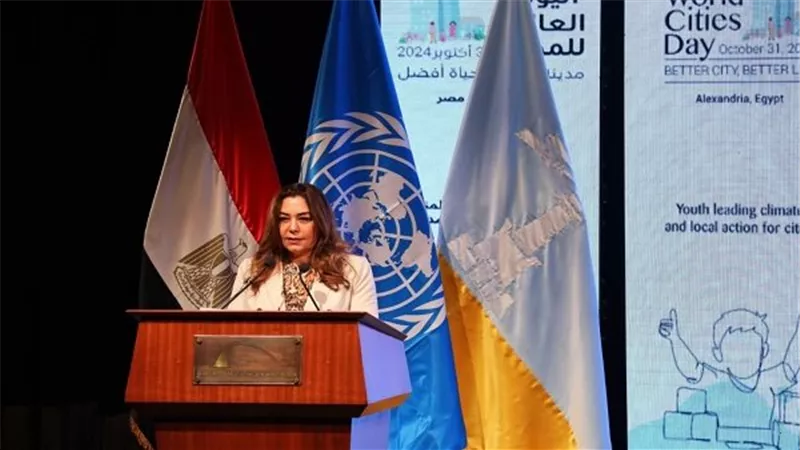 وزيرة التنمية: التغيرات المناخية تتطلب تعزيز المدن على التكيف مع التحديات المستقبلية