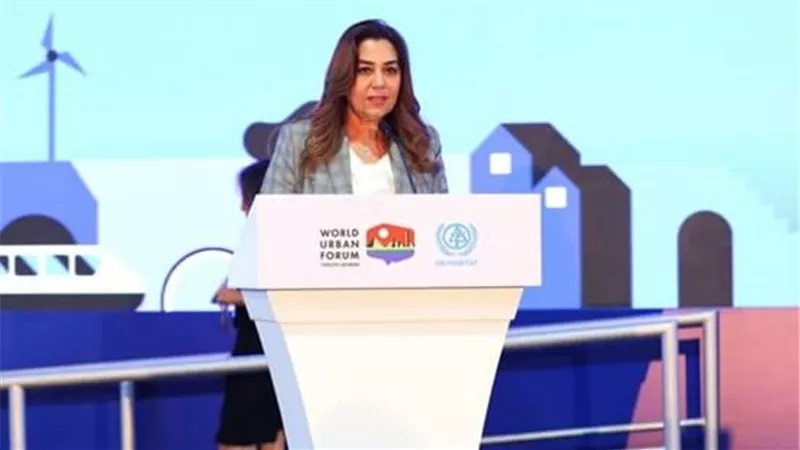 وزيرة التنمية: مصر تواصل جهودها لتحقيق تنمية حضرية عبر المنتدى الحضري العالمي
