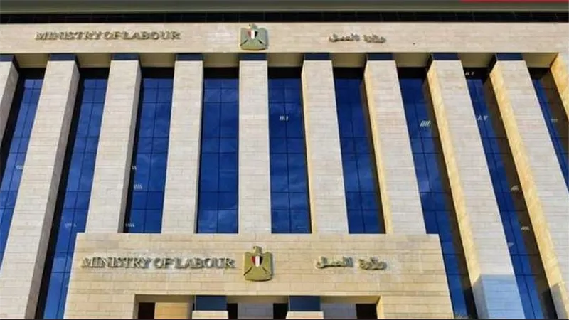تفاصيل التقديم على وظائف السعودية التي وفرتها وزارة العمل