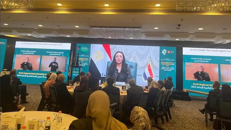 وزيرة التضامن تؤكد على أهمية الارتقاء بأوضاع ذوي الإعاقة في العالم العربي