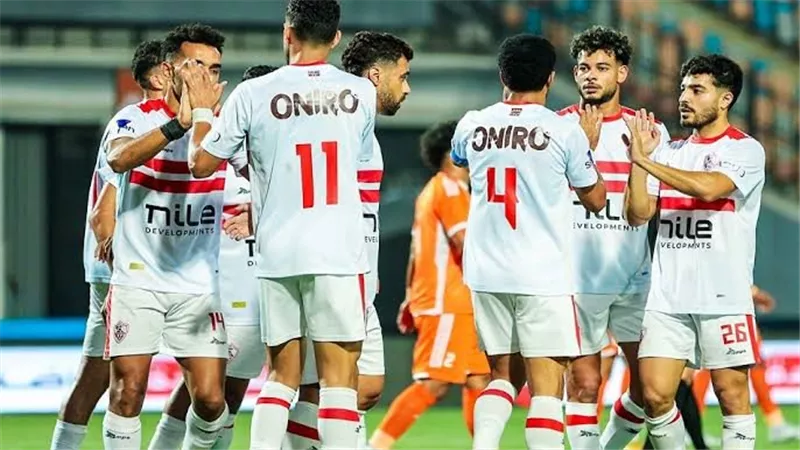 غيابات الزمالك أمام  المصري في دوري NILE.. موقف زيزو وشلبي