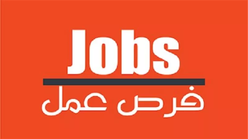 فرص عمل بمجال التسويق الإلكتروني بالكويت اونلاين