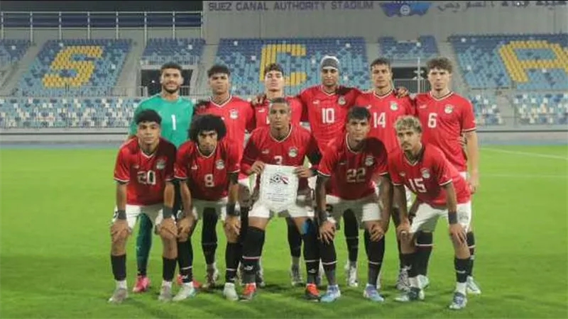 منتخب مصر للشباب يخسر أمام المغرب في تصفيات أمم أفريقيا 