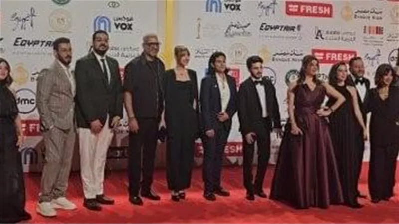 نجوم «أرزة» يحتفلون بعرض العمل بمهرجان القاهرة السينمائي