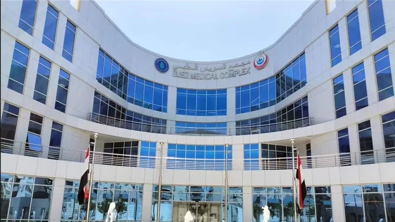 لأول مرة.. الرعاية الصحية تطلق منصة رقمية لأنظمة إدارة المباني بالذكاء الاصطناعي
