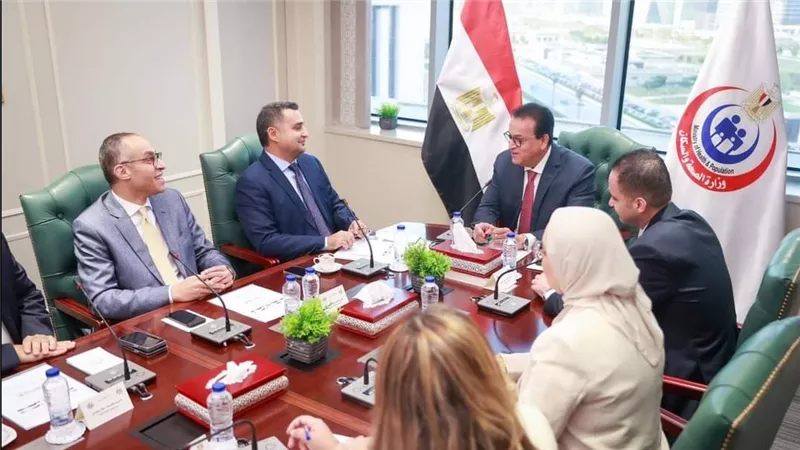 الصحة: تعاون مشترك بين مصر والسعودية لدعم القطاع الصحي