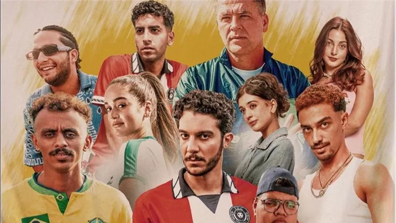 نور النبوي يكشف البوستر الرسمي لـ «الحريقة 2»