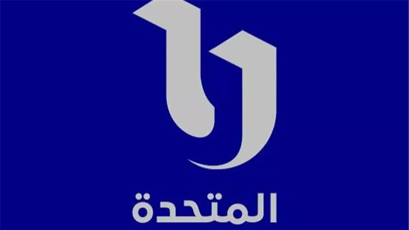 برلمانى يشيد بدراما المتحدة: تقدم أعمال تناسب جميع الأعمار وتجذب الجمهور