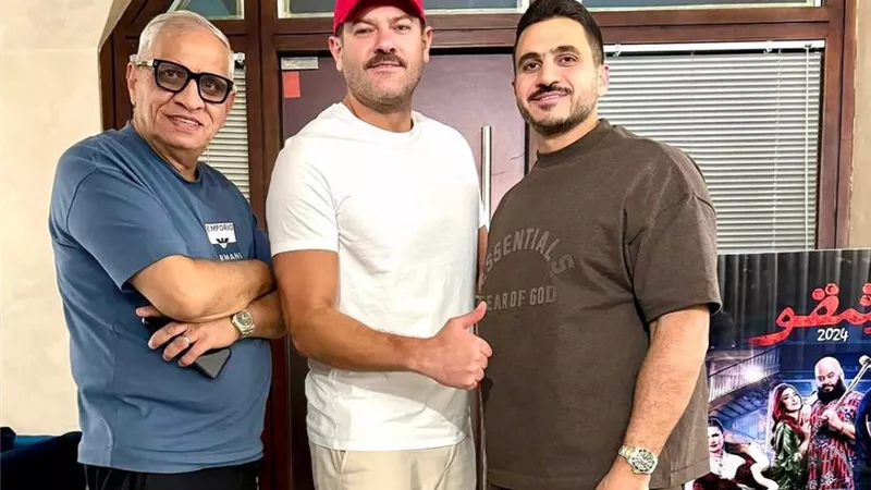 أحمد السبكي: توكلنا على الله «شقو 2»