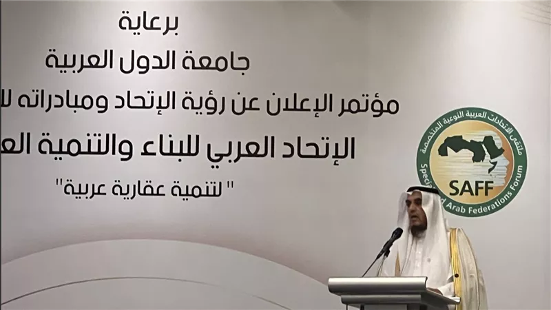 لاحق العتيبي بمؤتمر التنمية العقارية: نريد العمل النوعي ولا نأمل التقليدي (خاص)