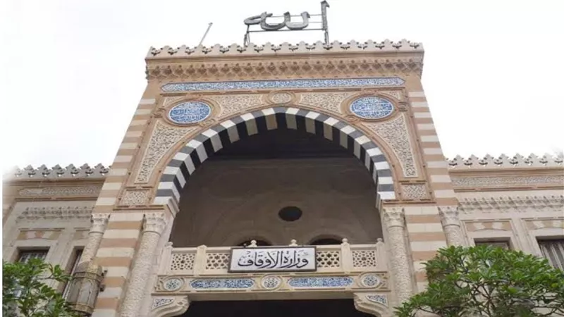 الأوقاف في أسبوع.. المركز الإعلامي يكشف حصاد أنشطة الوزارة