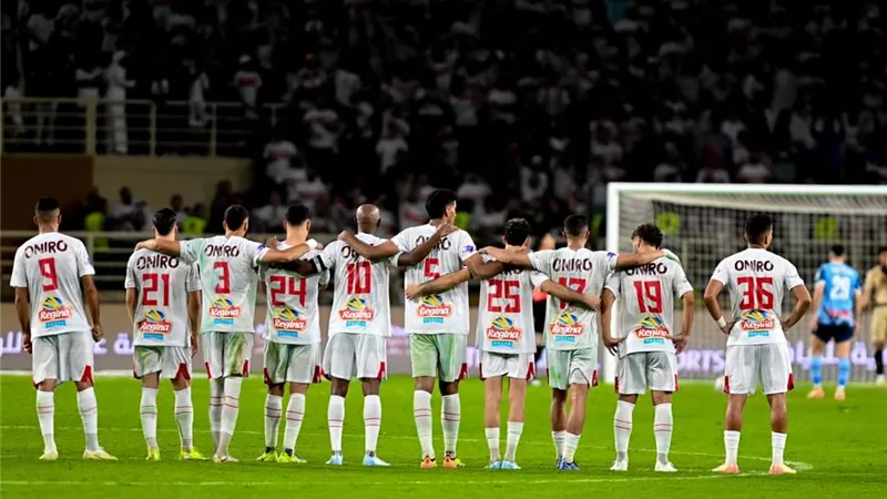 قبل لقاء سيراميكا.. مشوار الزمالك في بطولة كأس مصر