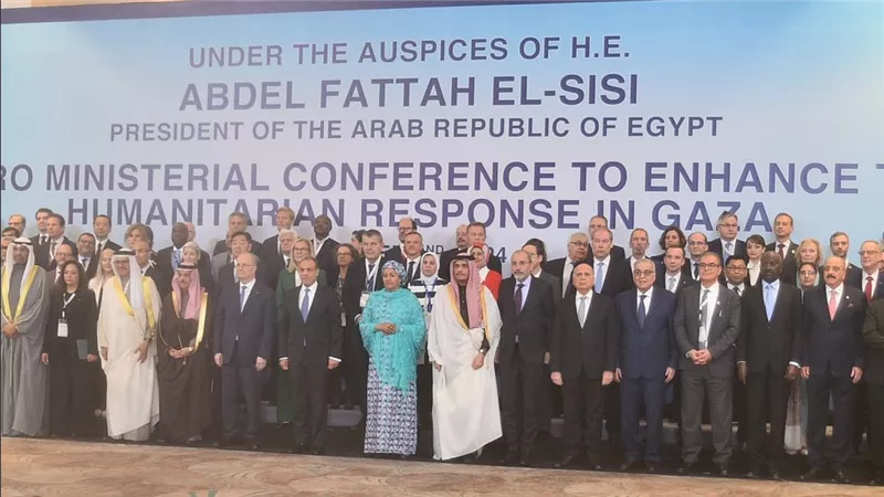 انطلاق مؤتمر القاهرة لتعزيز الاستجابة الإنسانية بغزة.. تفاصيل