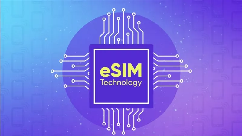 بعد إعلان طرحها غداً الأحد.. تفاصيل طرح أول شرائح إي سيم eSIM