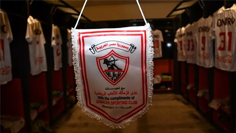 الزمالك يعلن عجز 376 مليون جنيه في ميزانيه النادي 