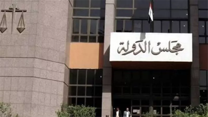 مجلس الدولة يُعلن أكبر حركة ترقيات قضائية
