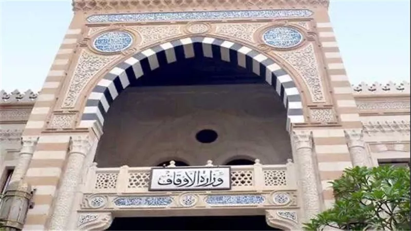 الأوقاف تعلن موضوع خطبة الجمعة تحت عنوان: لغة القرآن وحماية الهوية الإسلامية