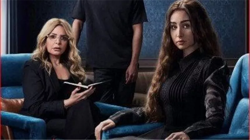 watch it تكشف البوستر الدعائي لـ «إقامة جبرية»