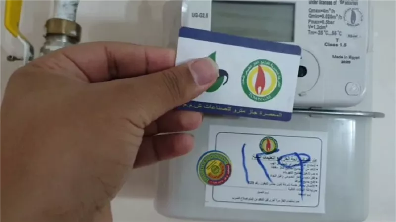 بعد عودة نظام التقسيط.. إليك أسعار الغاز المنزلي