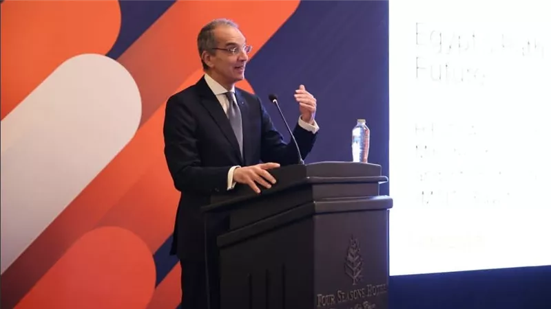 تعرف على تفاصيل قمة «الذكاء الاصطناعي والتحول الرقمي»  التي نظمتها Teradata