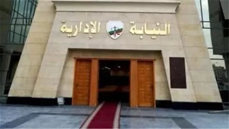 إحالة 4 عاملين بمشرحة أسوان للمحاكمة التأديبية العاجلة