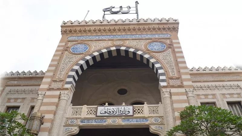 تعرف على مواعيد تعيين الناجحين في مسابقة عمال المساجد بوزارة الأوقاف