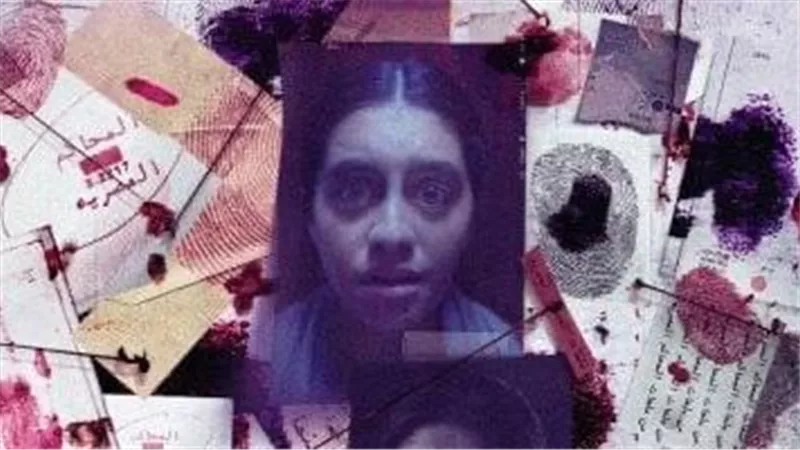 ياسمينا العبد تقدم حلقة جديدة من «ساعته وتاريخه»