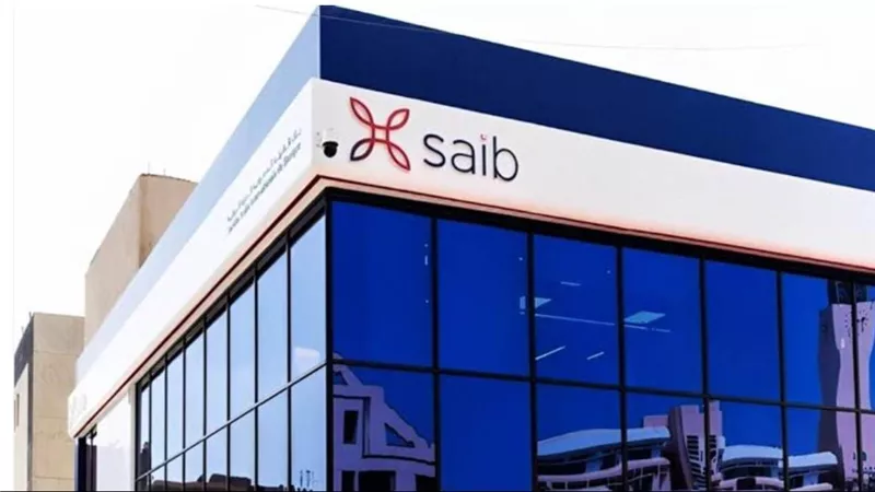 بقيمة 20 مليون جنيه.. بنك saib يعلن تفاصيل قرض التمويل العقاري التقليدي