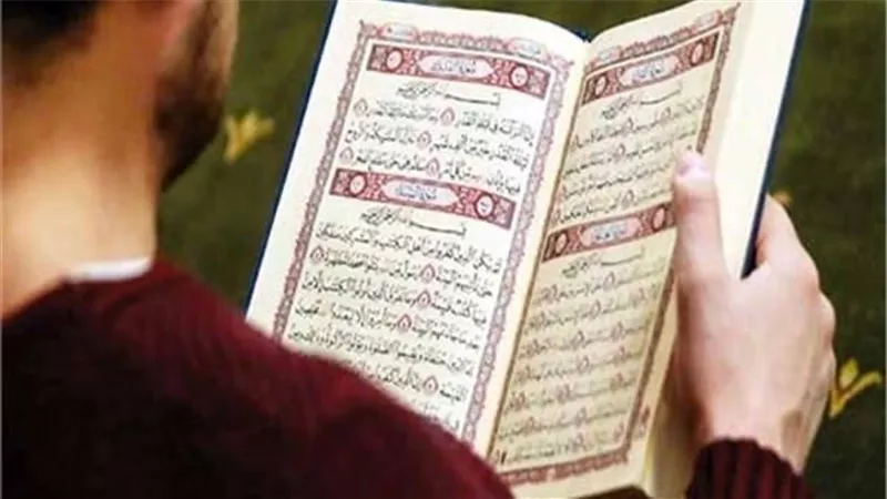 ما هي التعتعة في قراءة القرآن؟ اكتشف معناها وأثرها على الأجر
