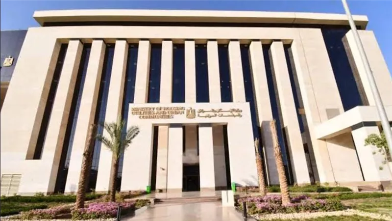 تعرف على آخر موعد لشراء كراسة شروط «سكن لكل المصريين 5»