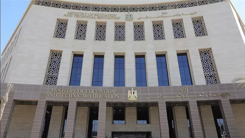التعليم العالي تعلن أبرز الأنشطة والنجاحات الأسبوعية للوزارة
