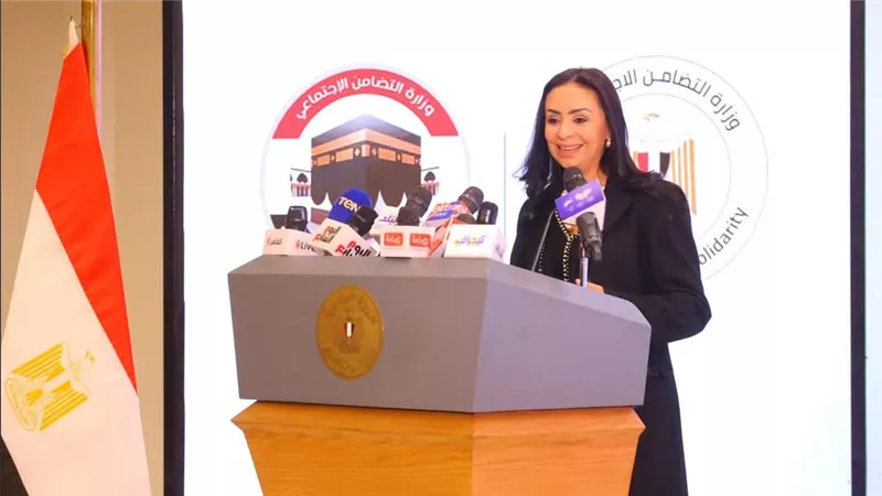 بحضور وزيرة التضامن.. إجراء القرعة الإلكترونية من المتقدمين لحج الجمعيات الأهلية