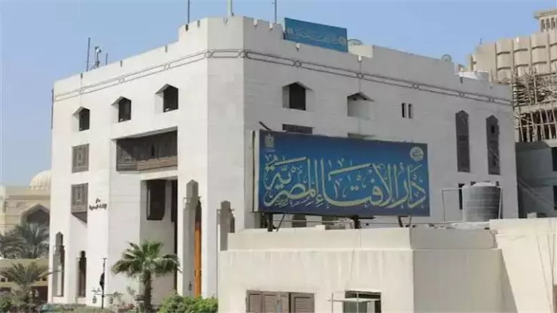 الإفتاء توضح حكم تأجيل العمل أثناء الدوام وتحويله لساعات إضافية